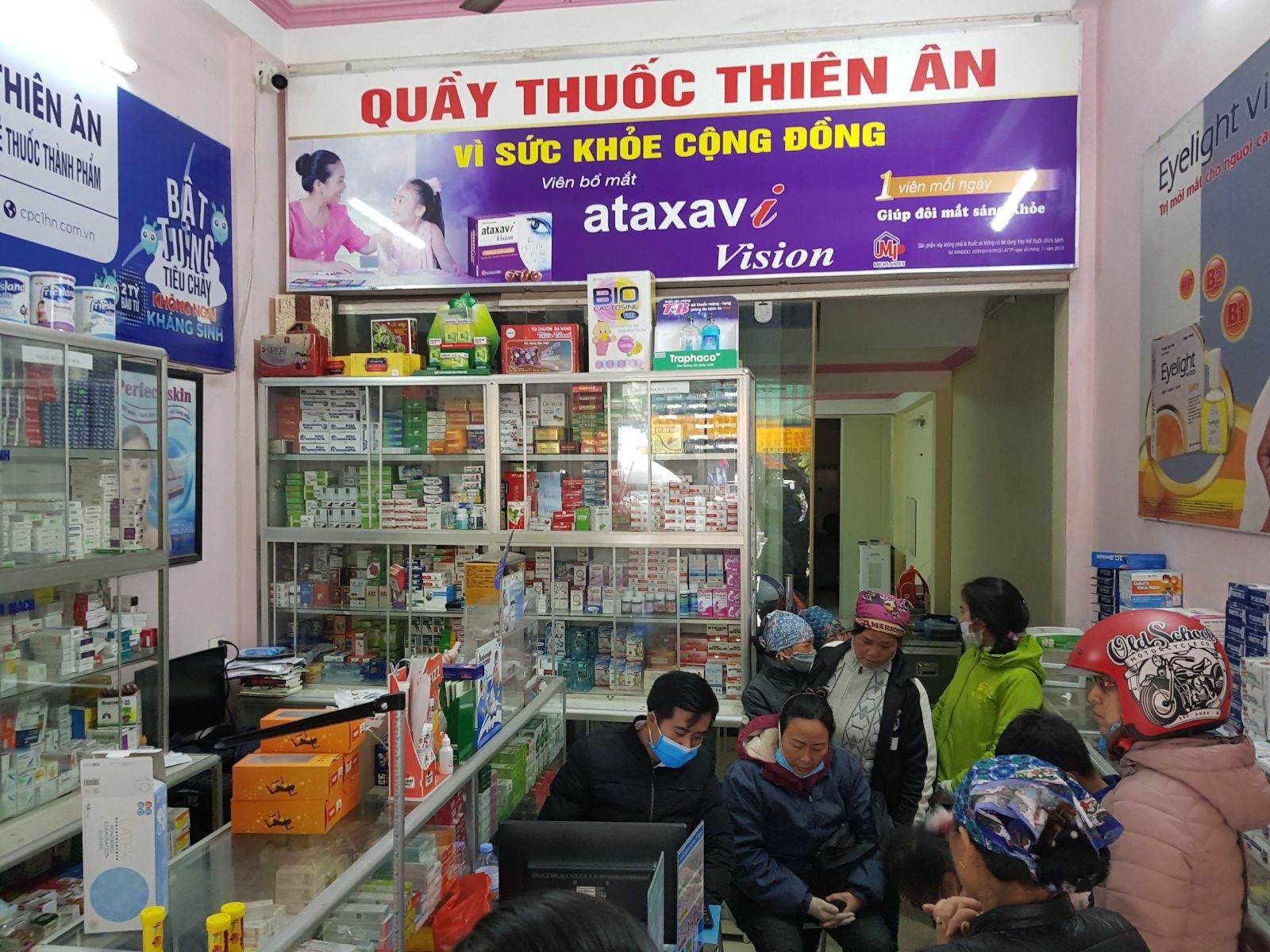 KasCom Media là đơn vị dồng hành cùng nhà thuốc Thiên Ân tổ chức chương trình đõương miễn phí cho bà con
