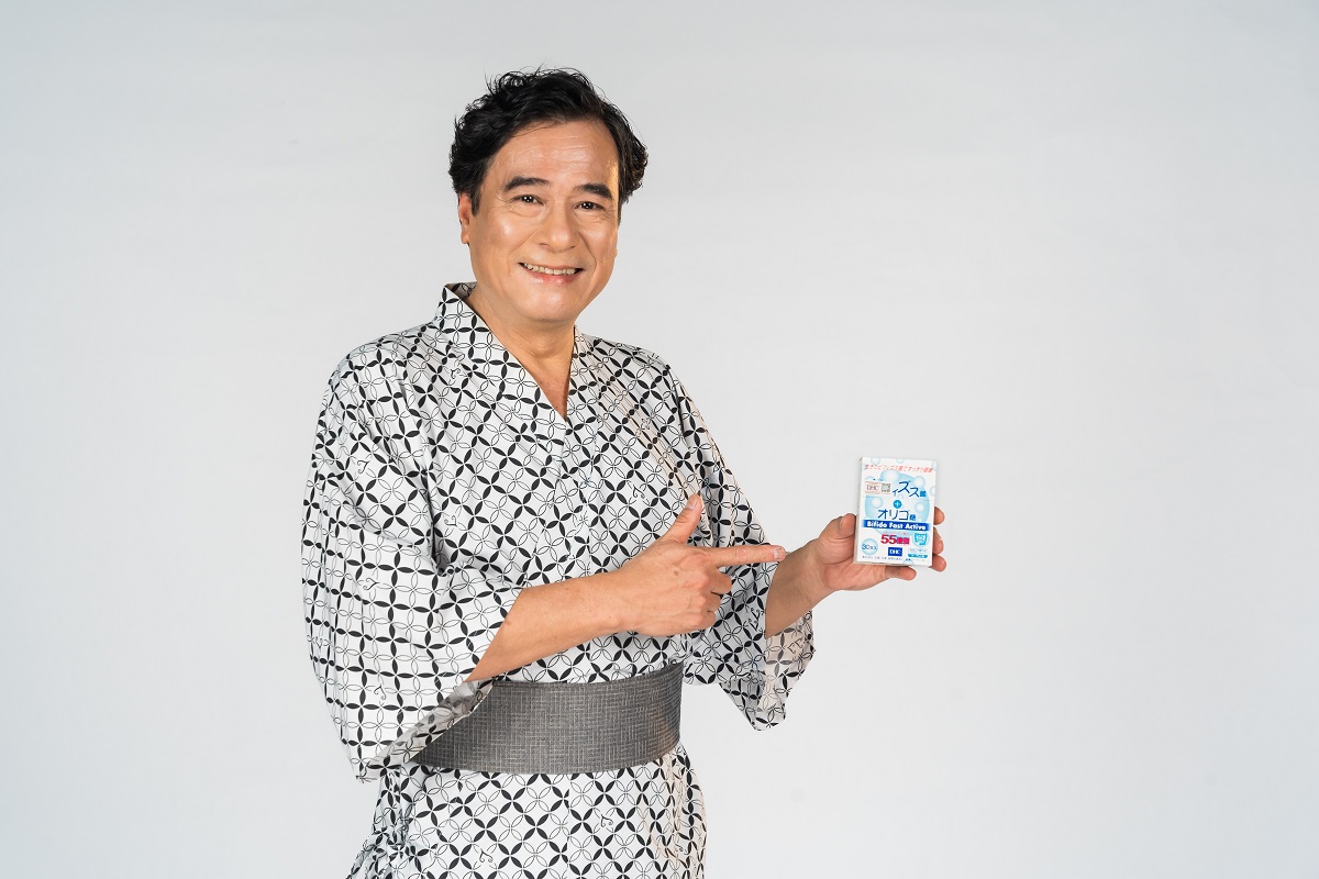 kascom media truyền thông men vi sinh DHC Bifido Fast Active