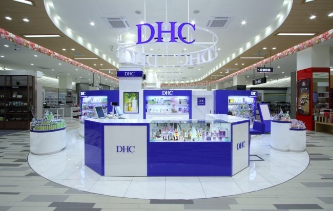 kascom media truyền thông men vi sinh DHC Bifido Fast Active